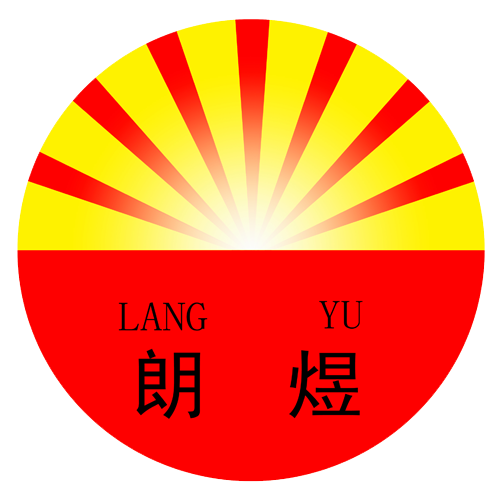成都朗煜建筑裝飾工程有限公司